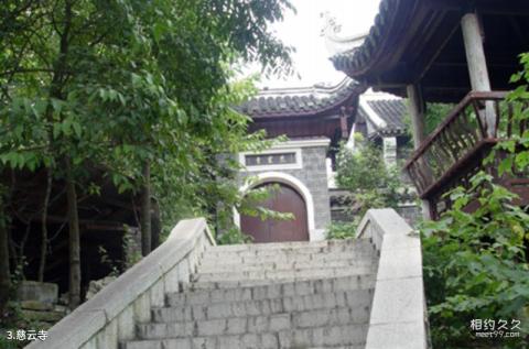 铜仁石阡尧上旅游景区旅游攻略 铜仁石阡尧上旅游景区旅游攻略