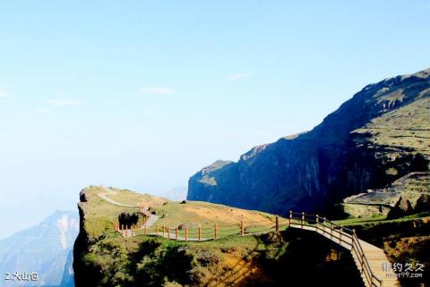 昭通大山包国家公园旅游攻略 之 大山包