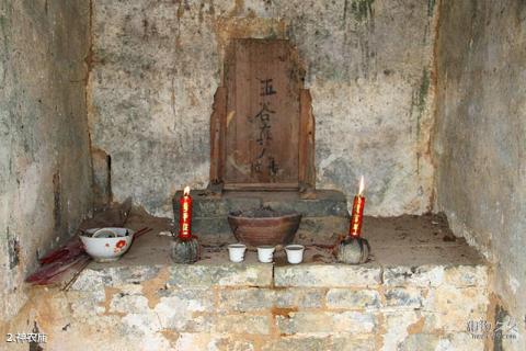 永安石峰神农庙旅游攻略 之 神农庙 永安石峰神农庙旅游攻略 之 神农庙