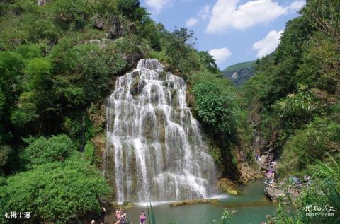 邻水华蓥山天意谷旅游攻略 之 拂尘瀑 邻水华蓥山天意谷旅游攻略 之 拂尘瀑