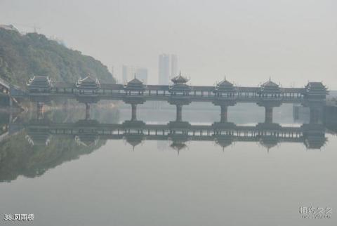 湖南烈士公园旅游攻略 之 风雨桥
