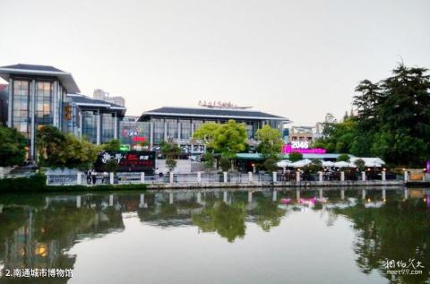 南通城市博物馆旅游攻略 之 南通城市博物馆 南通城市博物馆旅游攻略 之 南通城市博物馆