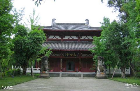 绵阳江油李白纪念馆旅游攻略 之 太白堂