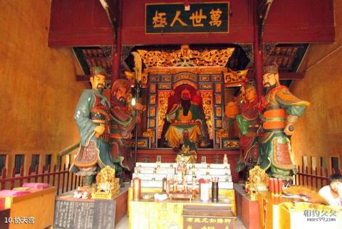 恭城文武庙旅游攻略 之 协天宫