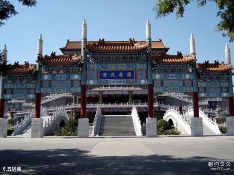 河北天下第一城旅游攻略 之 五牌楼 河北天下第一城旅游攻略 之 五牌楼