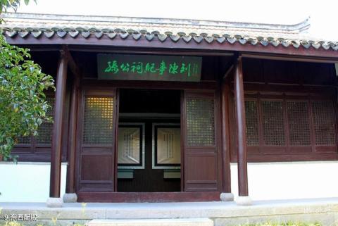 寿县孙叔敖纪念馆旅游攻略 之 东西配殿
