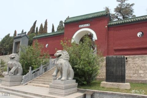 安阳羑里城景区旅游攻略 之 山门