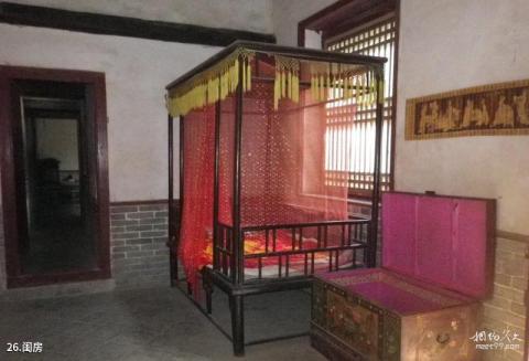 惠民魏氏庄园旅游攻略 之 闺房