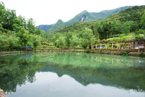 铜仁江口云舍旅游景区旅游攻略 之 神龙潭 铜仁江口云舍旅游景区旅游攻略 之 神龙潭