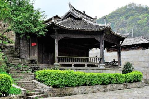 安顺云峰八寨屯堡文化旅游区旅游攻略 之 云山屯 安顺云峰八寨屯堡文化旅游区旅游攻略 之 云山屯