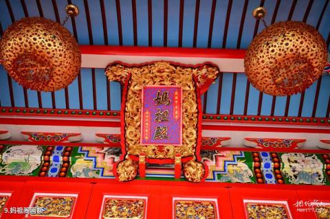 福建莆仙东岳观旅游攻略 之 妈祖阁匾额