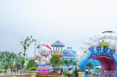 中国安吉Hellokitty主题公园旅游攻略 之 欢乐港湾 中国安吉Hellokitty主题公园旅游攻略 之 欢乐港湾
