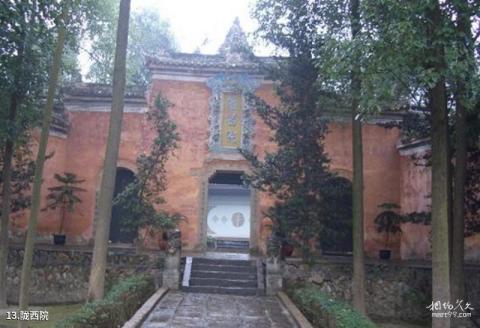 绵阳江油李白纪念馆旅游攻略 之 陇西院