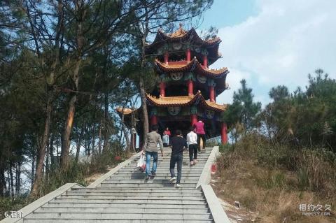 广西岑溪东山公园旅游攻略 之 石阶