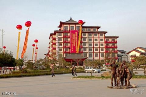 临朐龙韵文化艺术城旅游攻略 之 文化广场