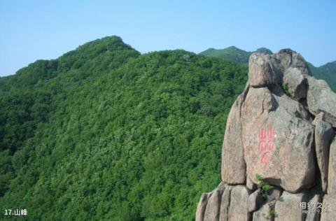 吉林朱雀山国家森林公园旅游攻略 之 山峰 吉林朱雀山国家森林公园旅游攻略 之 山峰