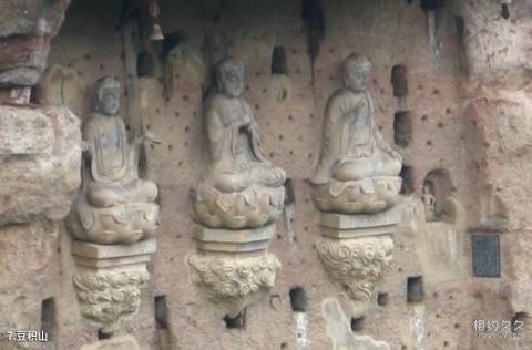 麦积山风景区旅游攻略 之 豆积山 麦积山风景区旅游攻略 之 豆积山