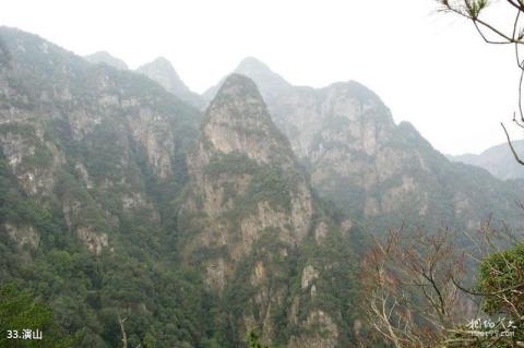 福建茫荡山风景区旅游攻略 之 演山