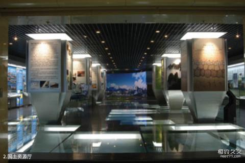 中国地质博物馆旅游攻略 之 国土资源厅 中国地质博物馆旅游攻略 之 国土资源厅