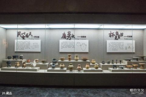 临沂皇山东夷文化园旅游攻略 之 藏品 临沂皇山东夷文化园旅游攻略 之 藏品