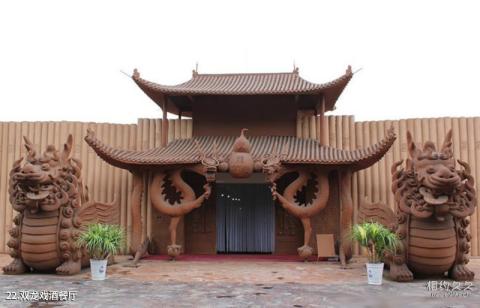 潘家峪惨案纪念馆旅游攻略 潘家峪惨案纪念馆旅游攻略