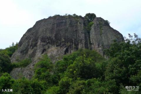 福州兔耳山景区旅游攻略 之 大王峰