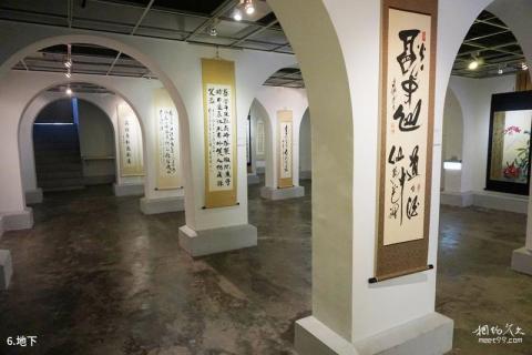 台南吴园公会堂旅游攻略 之 地下