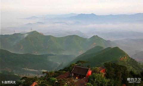 迁西县景忠山景区旅游攻略 之 自然风光 迁西县景忠山景区旅游攻略 之 自然风光