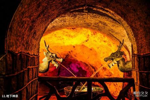 青岛葡萄酒博物馆旅游攻略 之 地下神泉 青岛葡萄酒博物馆旅游攻略 之 地下神泉