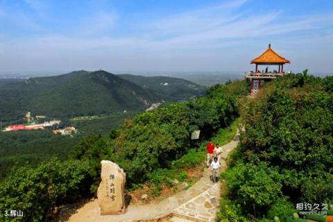 辽阳冷热地公园旅游攻略 辽阳冷热地公园旅游攻略