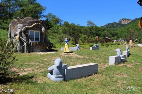 大连旅顺潜艇博物馆旅游攻略