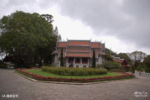 泰国清迈旅游攻略 之 蒲屏皇宫
