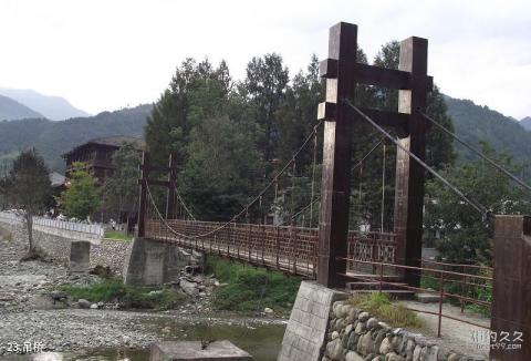 汉中青木川古镇旅游攻略 之 吊桥