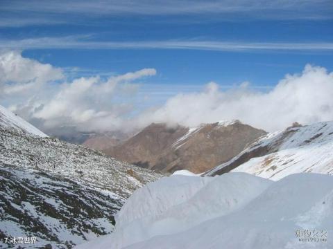 祁连山七一冰川旅游攻略 之 冰雪世界
