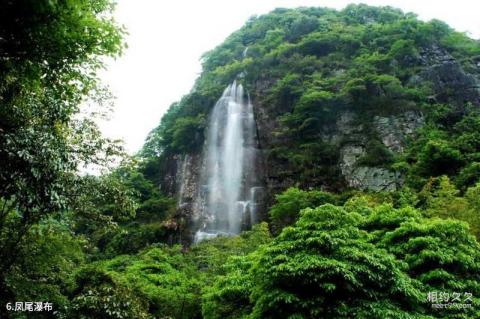 莆田瑞云山风景区旅游攻略 之 凤尾瀑布