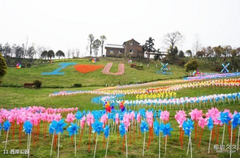 重庆长寿湖风景区旅游攻略 之 西岸公园 重庆长寿湖风景区旅游攻略 之 西岸公园