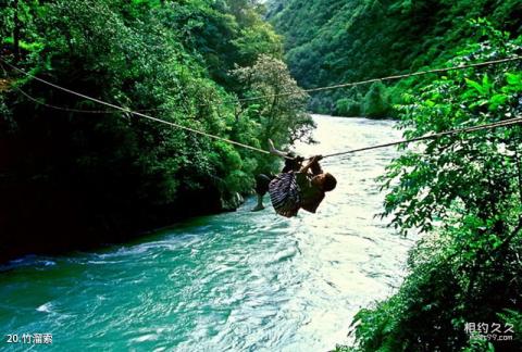 云南贡山旅游攻略 之 竹溜索 云南贡山旅游攻略 之 竹溜索