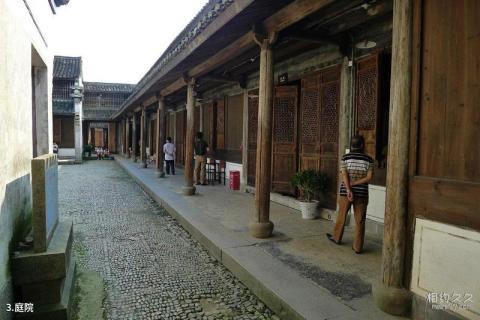 宁波浙东抗日根据地旧址旅游攻略 之 庭院