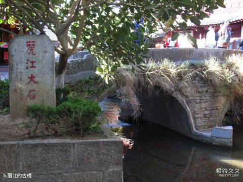 丽江古城景区旅游攻略 之 丽江的古桥