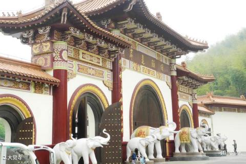宜兴大觉寺旅游攻略 之 大觉寺