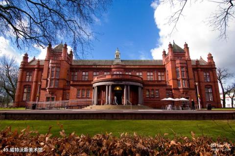 英国曼彻斯特市旅游攻略 之 威特沃斯美术馆