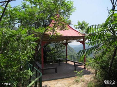 平谷老象峰景区旅游攻略 之 观象亭