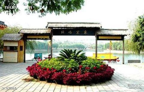 开封清明上河园旅游攻略 之 东京码头