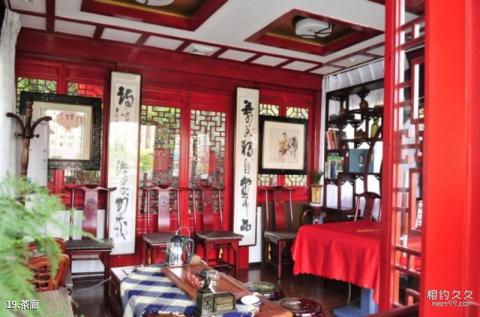 湄潭天下第一壶茶文化公园旅游攻略 之 茶廊 湄潭天下第一壶茶文化公园旅游攻略 之 茶廊