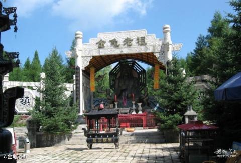 绥化金龟山庄旅游攻略 之 金龟老祖