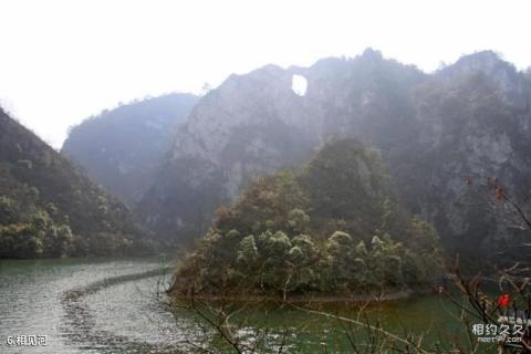 镇远舞阳河旅游攻略 之 相见河