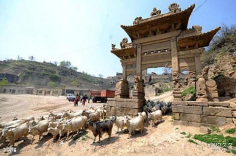 山西师家大院旅游攻略 之 牌楼 山西师家大院旅游攻略 之 牌楼
