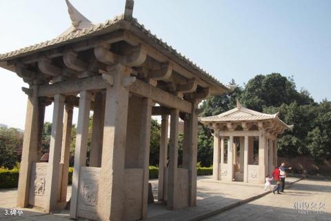 泉州忠惠蔡公祠旅游攻略 之 碑亭