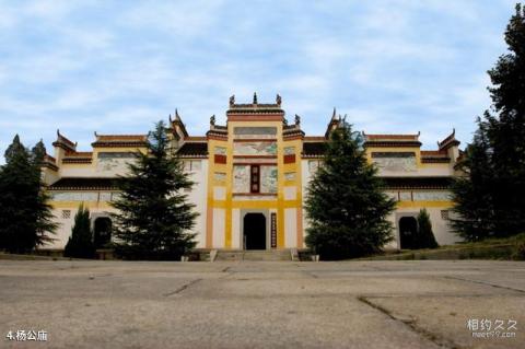 长沙杨开慧纪念馆旅游攻略 之 杨公庙 长沙杨开慧纪念馆旅游攻略 之 杨公庙