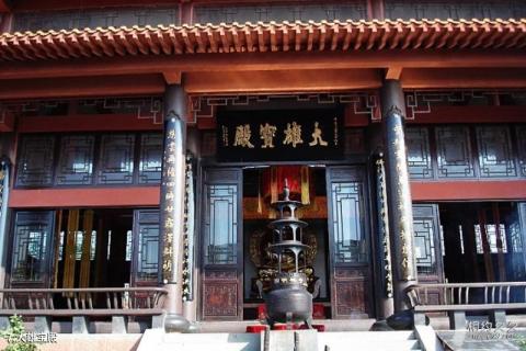 宜宾长宁佛来山旅游攻略 之 大雄宝殿